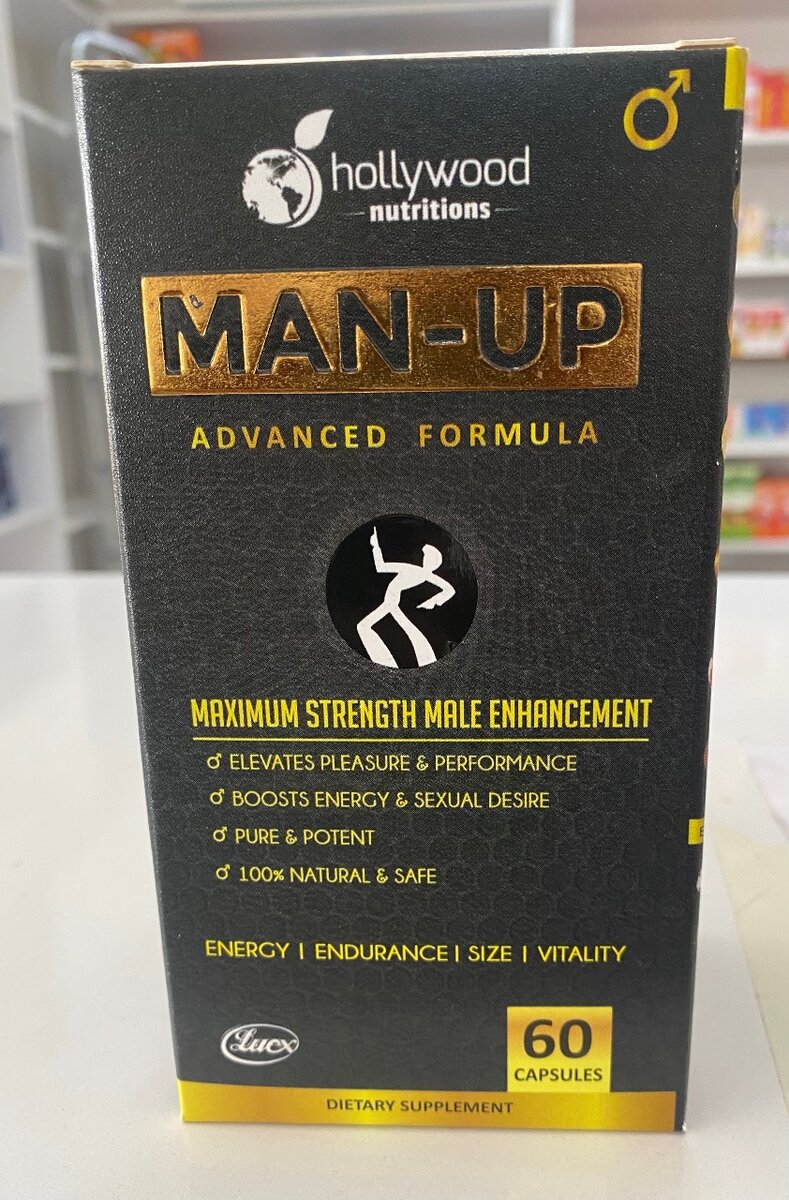 Man-Up Capsules