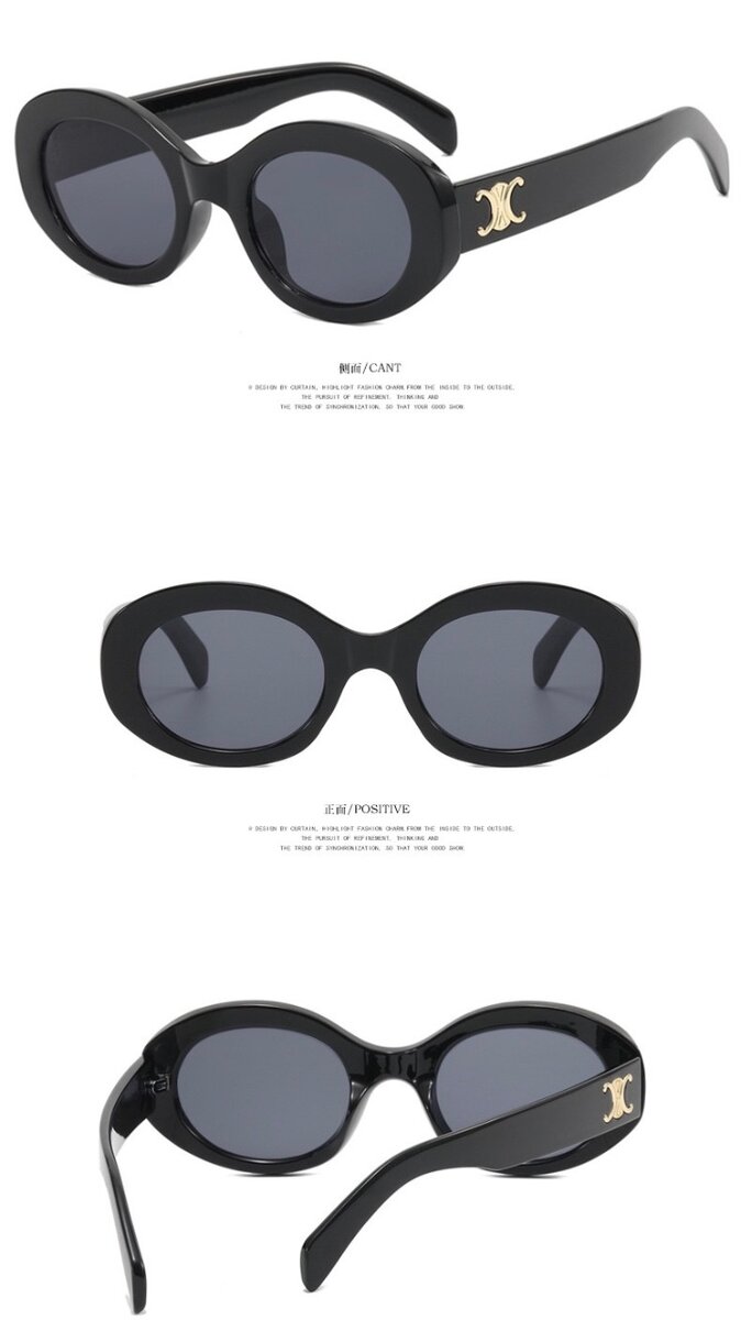 Lunettes de soleil Celine