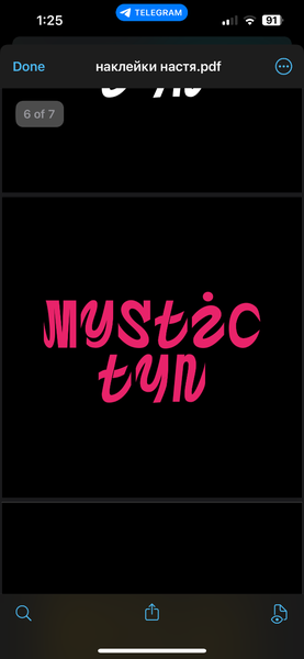 Mystic Tyn