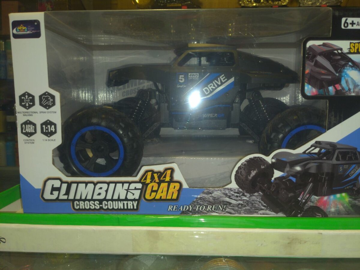 Climbing Car