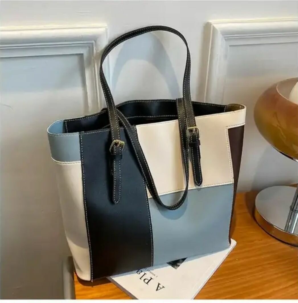 Sac à main... Sac cabas... Sac fourre tout..