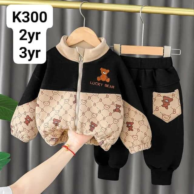 Kids Tracksuit
