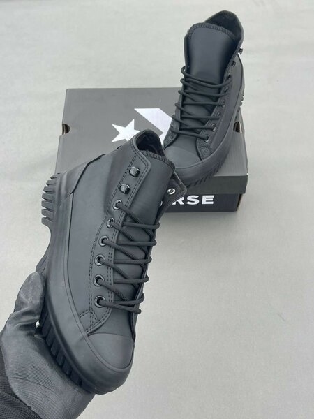 Converse Chuck Taylor All Star