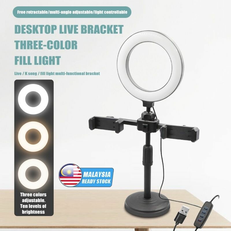 Desktop Ring Light Phone Stand