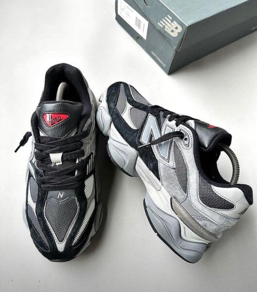 New balance