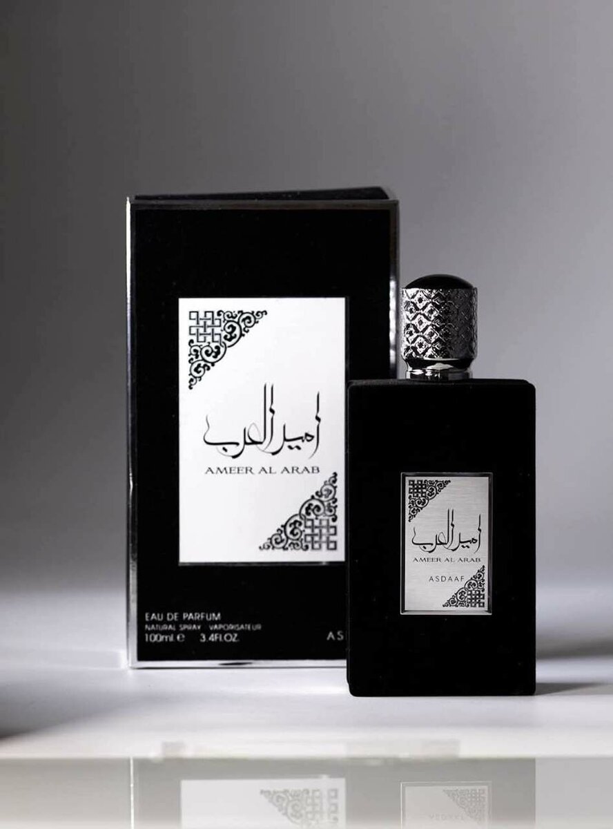 Parfum Amour Arabia luxe