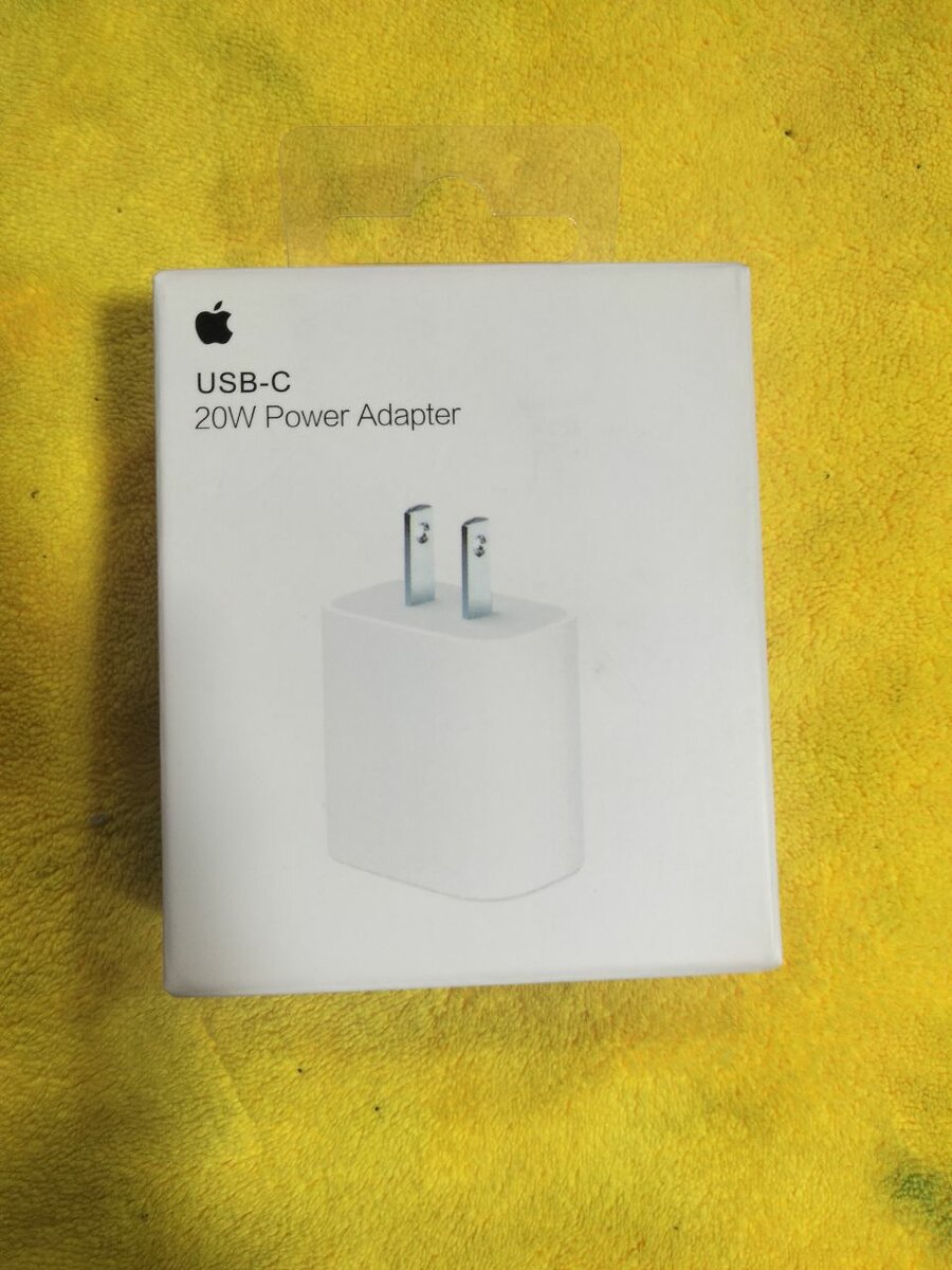 Adopter
