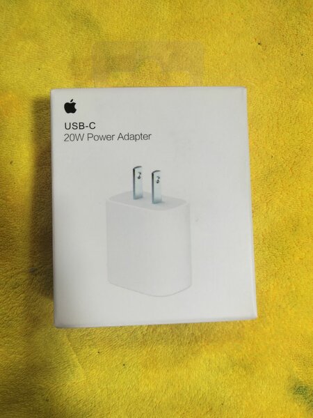 Adopter
