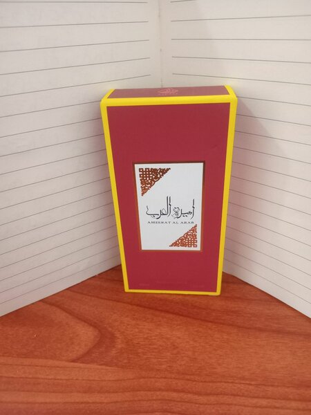 Yara Rose ,Ameerat al arab ,Asad,KHAMRAH