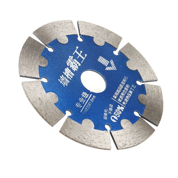 Cutting Saw Blade 4.5" 115mm