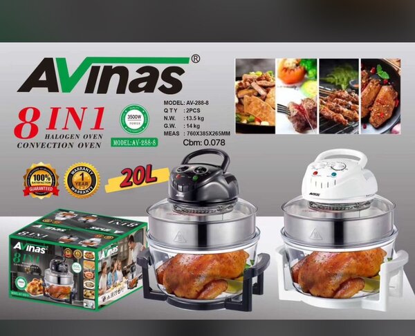 Multicooker Electric Halogen oven 20 Liters