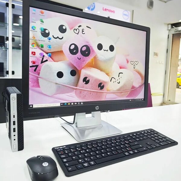 Ordinateur de Bureau Complet HP