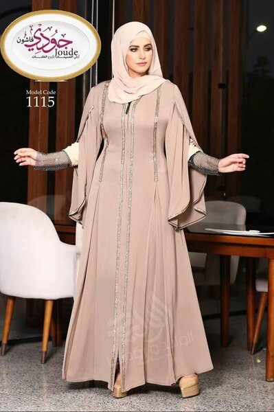 Robe élégante pour femme