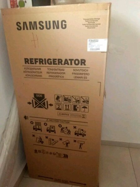 Réfrigérateur Samsung moderne