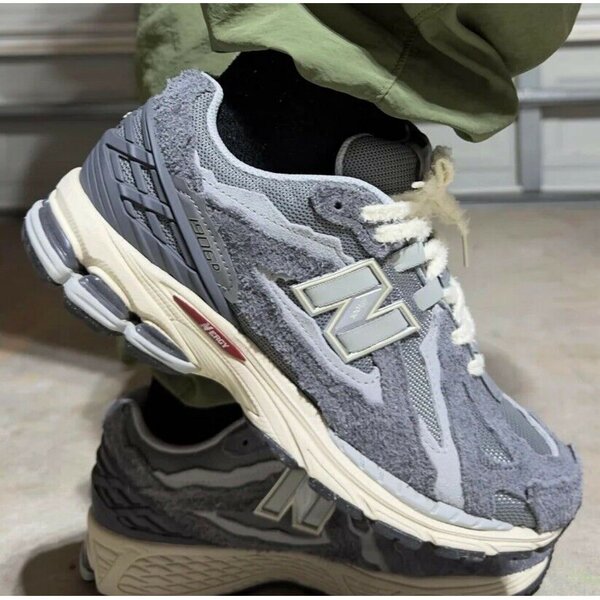 Baskets New Balance Grises