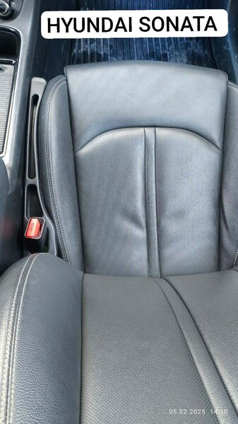 Заглушка между сиденьями