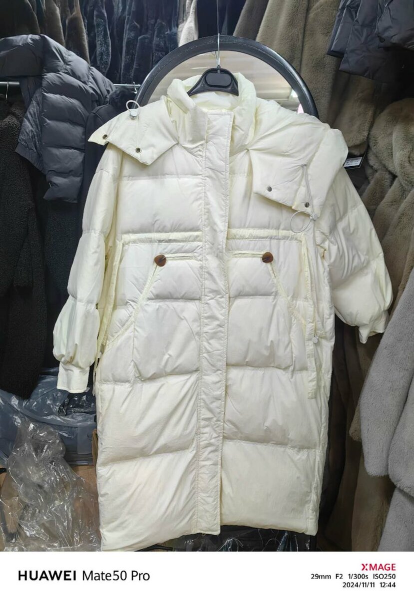 Согревай пуховик