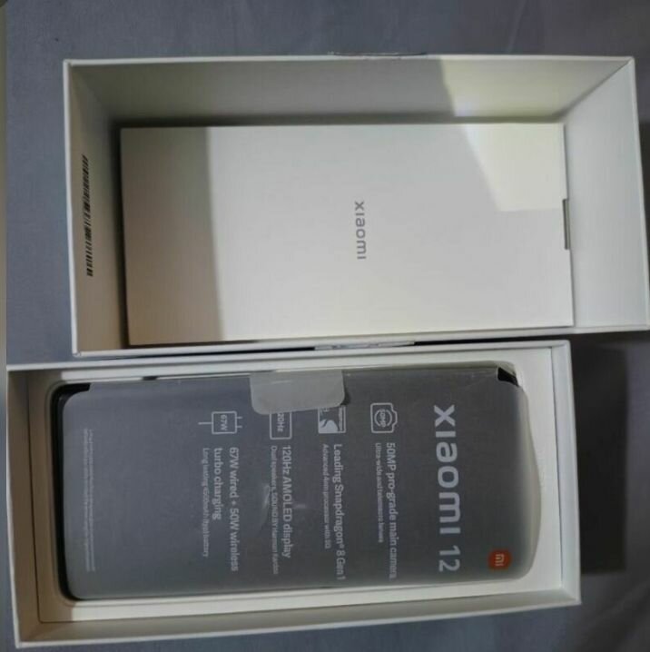 Xiaomi 12 Lite 5G Smartphone