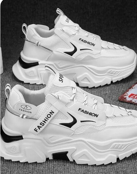 Chaussures de sport blanches mode