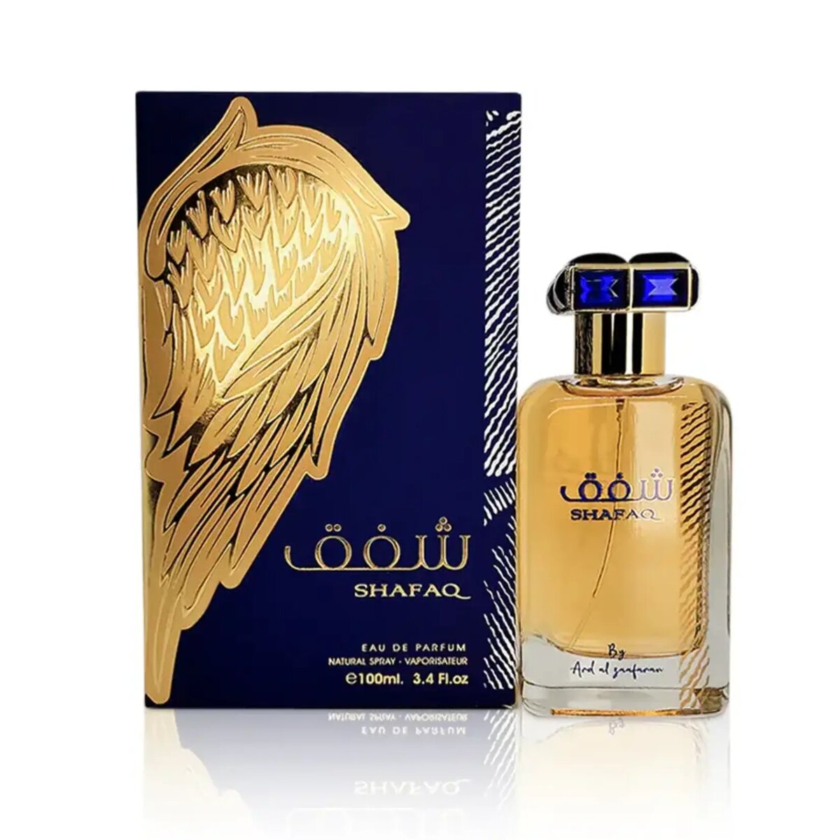 Parfum Shafaq pour Homme