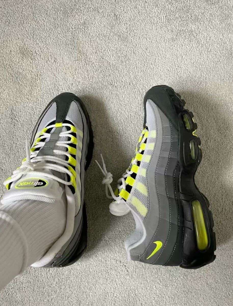 Nike Air Max 95 Sport