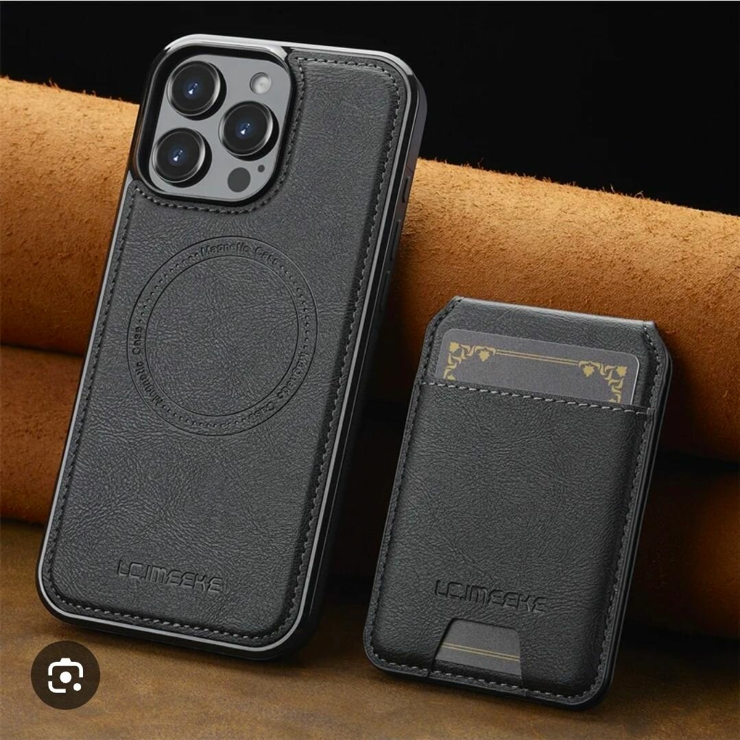 Coque iPhone avec étui carte
