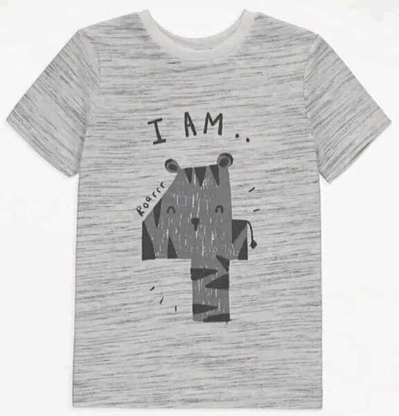 GEORGE Birthday Slogan Tshirt