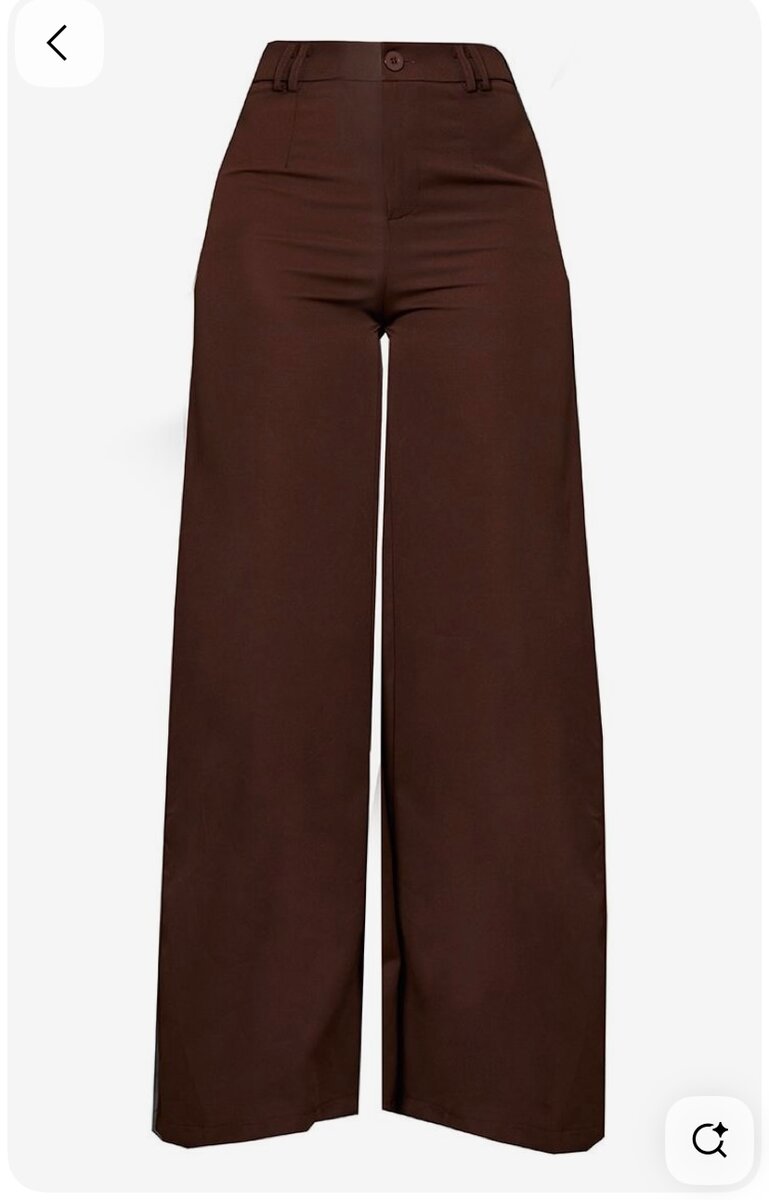 Pantalon dame marron