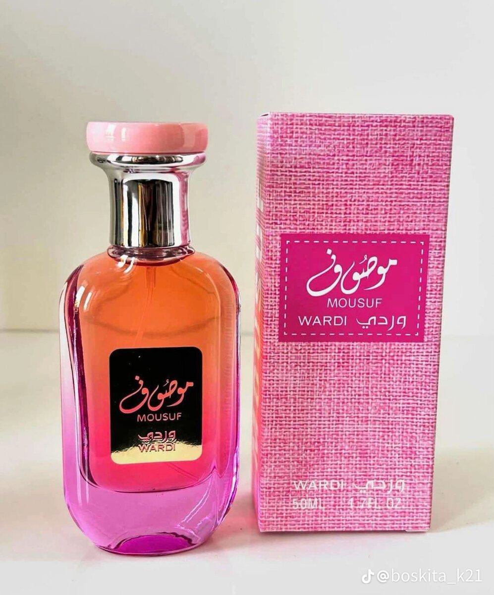 Parfum Mousuf Wardi 50ml