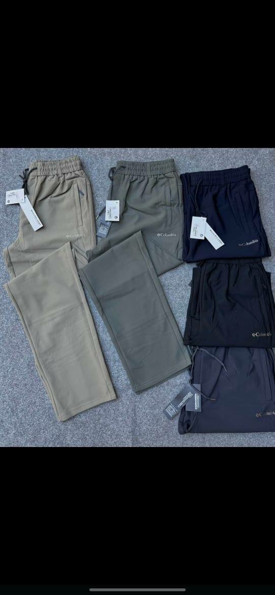 Pantalons de jogging élégants