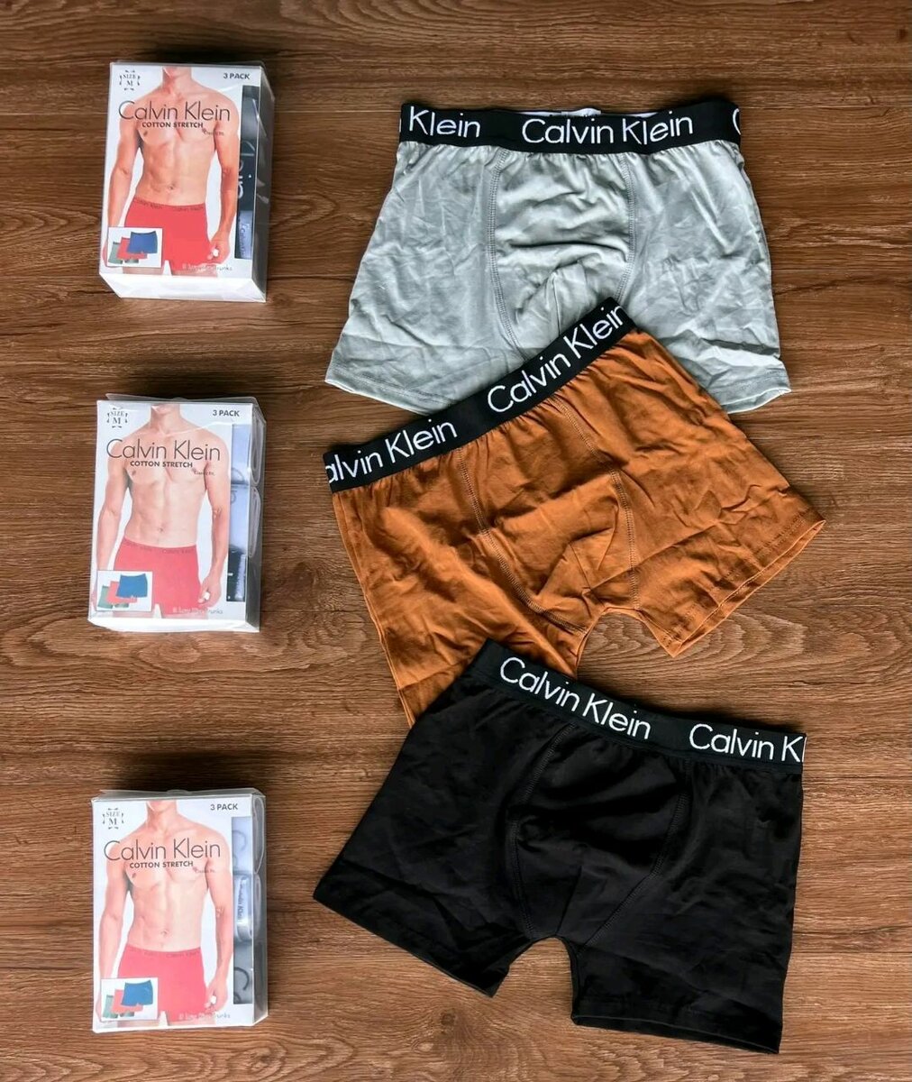 Calvin Klein boxers (CKs)