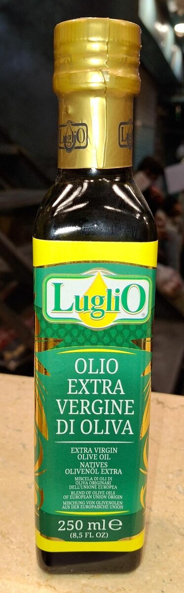 Luglio Olive oil