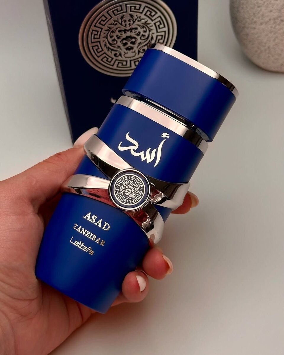 Parfum Lattafa Asad Zanzibar