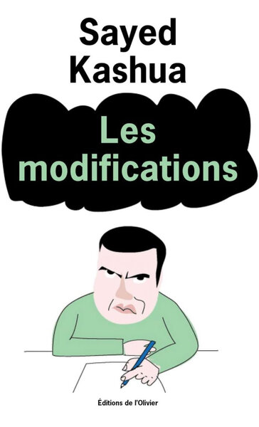 Les modifications - Roman