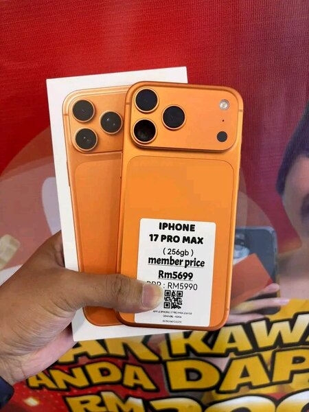 iPhone 17 Pro Max 256GB