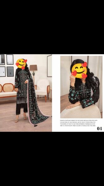 Printed lawn