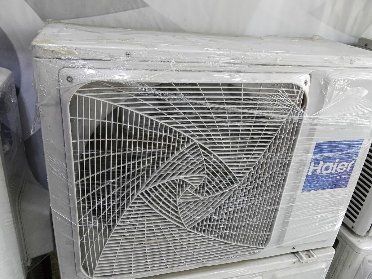 Haier Out Door