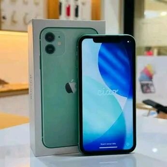 iPhone 11 - 64Go