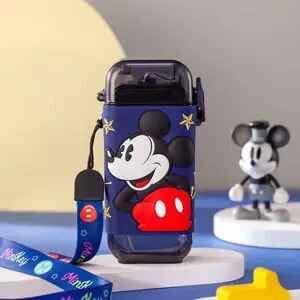 Bouteille Enfant Animée