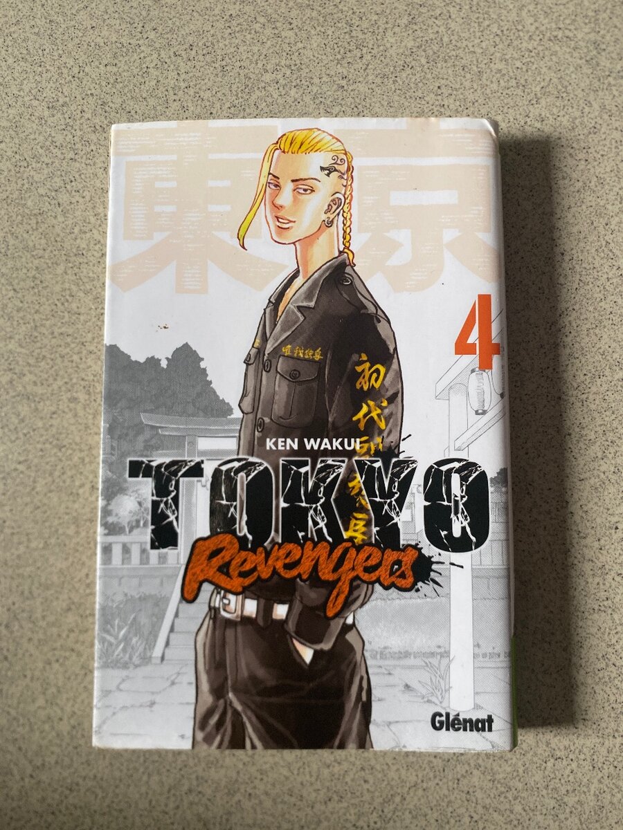 Tokyo Revengers Tome 4