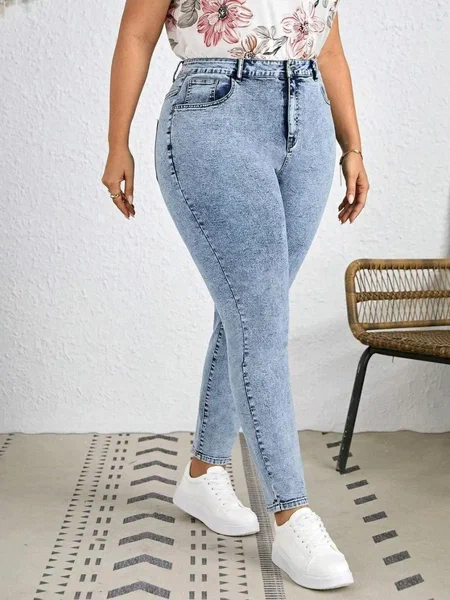 Jean skinny taille haute