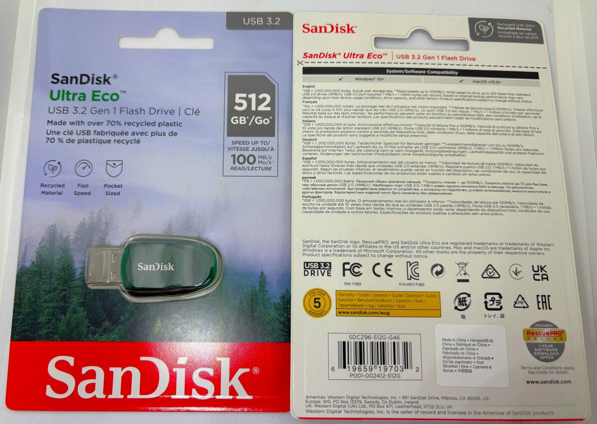 Clé USB SanDisk Ultra Eco 512 Go