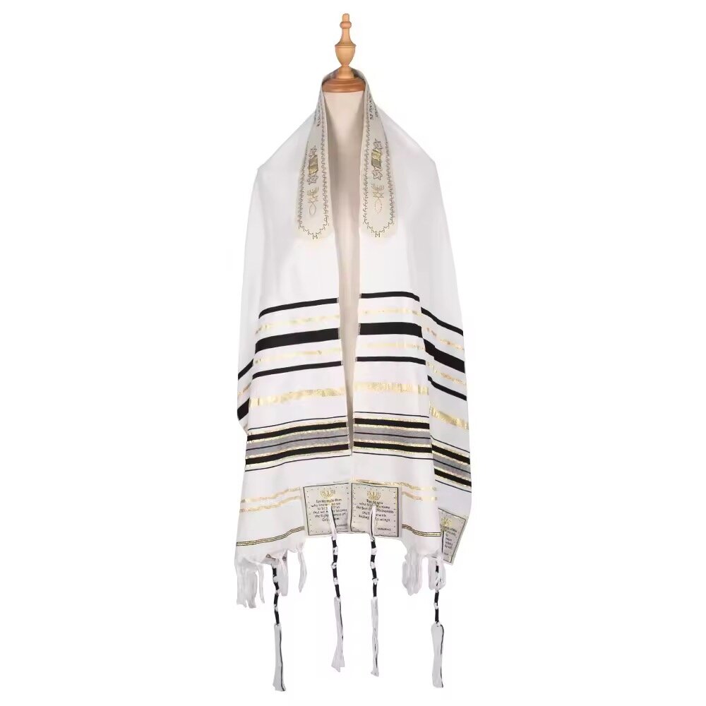 Elegant Prayer Shawl with Stripes
