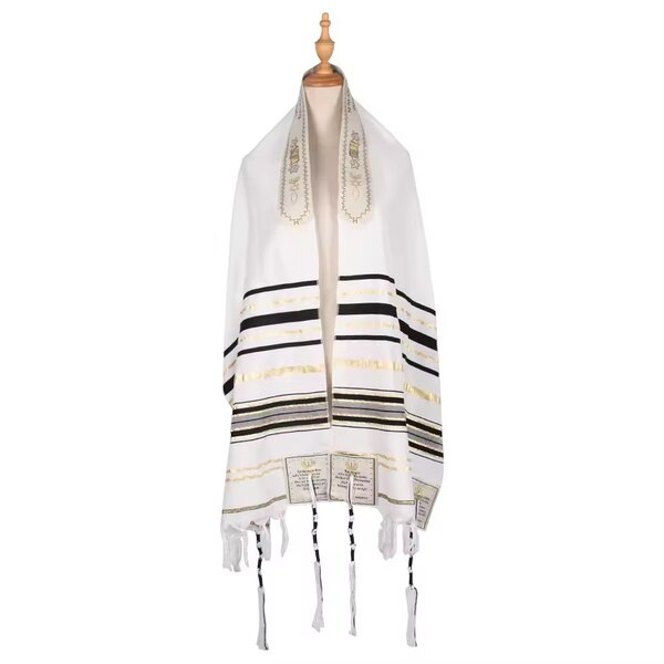 Elegant Prayer Shawl with Stripes