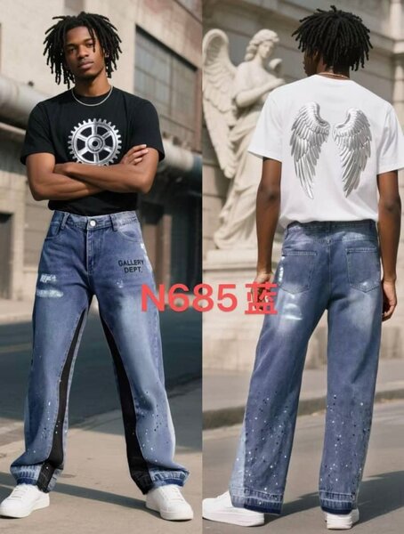 Jean homme tendance avec motifs