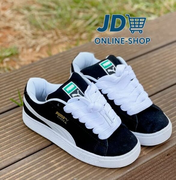Baskets Puma Suede Classiques