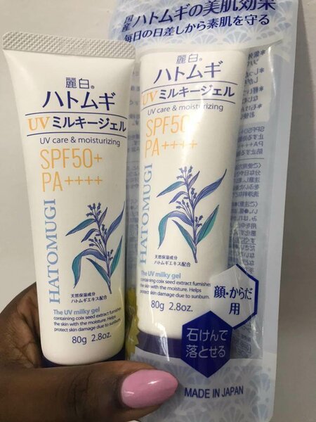 Hatomugi The UV Care And Moisturizing SPF 50++++ 80g