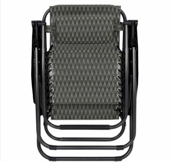 Chaise longue pliable extérieure