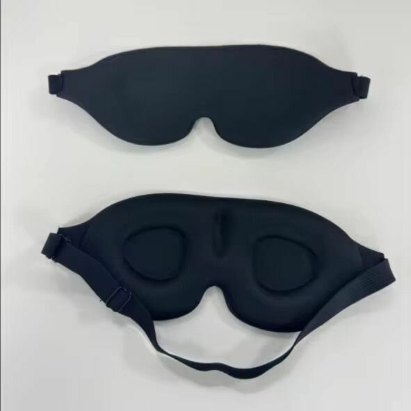 Masque de Sommeil Confort