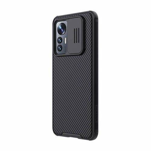 Coque Xiaomi 12 Lite 5G